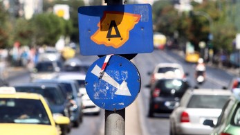 Το ΣτΕ κρίνει το μέλλον του δακτυλίου στην Αθήνα