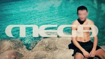 Δολοφονία Άλκη: Αναμένεται να παραδοθεί ο 20χρονος που διέφυγε στην Αλβανία