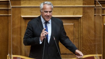 ΥΠΕΣ: Σε δημόσια διαβούλευση το νομοσχέδιο κατά της Διαφθοράς