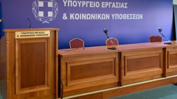 Υπουργείο Εργασίας: Η θέση της κυβέρνησης είναι ξεκάθαρα υπέρ των τριετιών