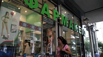 Εμβολιασμοί κατά κορωνοϊού: Εξετάζεται να γίνονται στα φαρμακεία