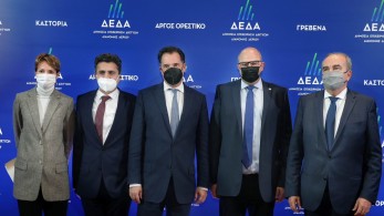 ΔΕΔΑ: Έναρξη των μεγάλων έργων φυσικού αερίου σε Καστοριά, Άργος Ορεστικό και Γρεβενά