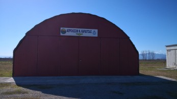 Καρδίτσα: Ένα αεροδρόμιο στη μέση του κάμπου – Μια σημαντική υποδομή για τη Δυτική Θεσσαλία