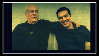 Ρέα Βιτάλη: Παίξτε με τον Θανασάκη τον Καρτερό!