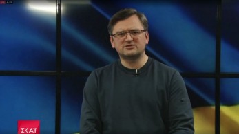 Ουκρανός ΥΠΕΞ: Πάμε να υπερασπιστούμε τη χώρα μας χωρίς τελεσίγραφα