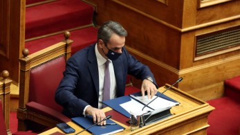 Μητσοτάκης: Καταργείται για όλους η εισφορά αλληλεγγύης από το 2023 (vids)