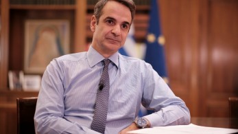 Έκτακτη σύσκεψη στο Μαξίμου για Ουκρανικό και ενέργεια