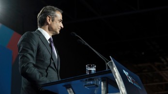 Νέα Δημοκρατία: Συνέδριο με πολλαπλά μηνύματα