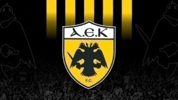 ΠΑΕ ΑΕΚ: Οργανωμένος οπαδός, άλλης ομάδας, επιτέθηκε με μαχαίρι σε ποδοσφαιριστή της Κ15