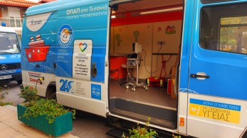 ΟΠΑΠ στη Γειτονιά: Δωρεάν προληπτικές εξετάσεις σε παιδιά στην Τεχνόπολη