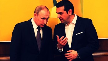 Όταν ο Τσίπρας ζητούσε από τον Πούτιν να τυπώσει δραχμές