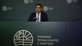 Σκρέκας: Πακέτο 350 εκατ. ευρώ για ηλεκτρική ενέργεια και φυσικό αέριο-Αναλυτικά τα ποσά επιδότησης