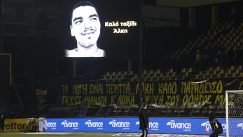 Δολοφονία Αλκη: Σοκάρει το πόρισμα της ιατροδικαστή