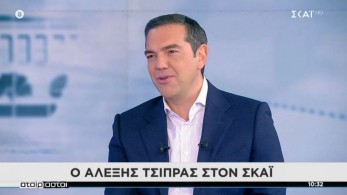 Επικές κωλοτούμπες Τσίπρα στον ΣΚΑΪ