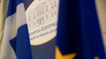 ΥΠΕΞ: Κατάφωρη παραβίαση του Διεθνούς Δικαίου η αναγνώριση Ντονέτσκ-Λουχάνσκ