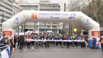 Στον παλμό του Ημιμαραθωνίου της Αθήνας ο ΟΠΑΠ