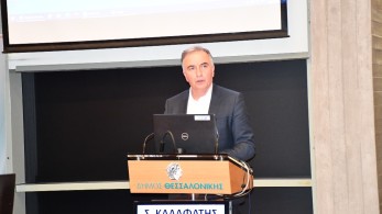 Καλαφάτης: «Η κυβέρνηση επενδύει στη δημόσια Υγεία»