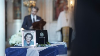 Τελευταίο αντίο στη Μαριέττα Γιαννάκου – Μητσοτάκης: Πρότυπο αυτοδημιούργητης πολιτικού και δυναμικής γυναίκας