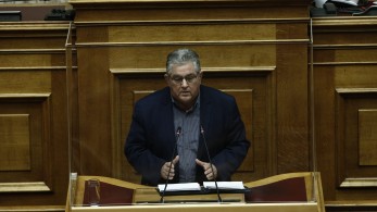 Αντιρωσικό κρεσέντο Κουτσούμπα