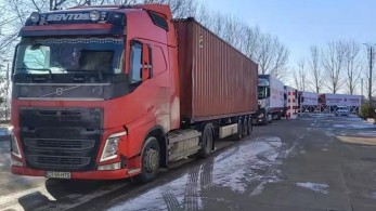 Ουκρανία-Έφτασε η πρώτη παρτίδα βοήθειας από την Κίνα