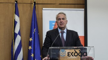 Βορίδης: Στρατηγικός στόχος η αντιμετώπιση της διαφθοράς