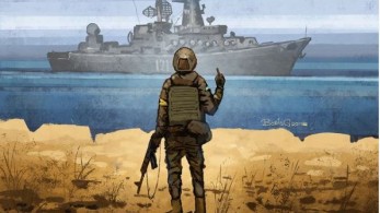 Ουκρανία: Το «άντε γ@μ@θ@τε»  στο Φιδονήσι έγινε γραμματόσημο