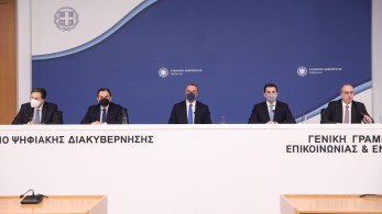 3,5 δισ. ευρώ μέτρα στήριξης στην ενέργεια: Στα 72 ευρώ η επιδότηση στο ρεύμα