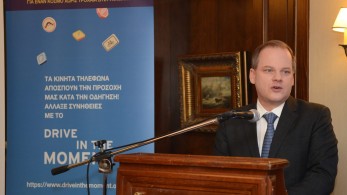 Καραμανλής: Φτιάχνουμε νέους δρόμους κι αναβαθμίζουμε τους υπάρχοντες-Στόχος η ασφάλεια