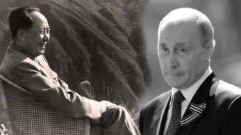 Γιατί γελάει ο Μάο με τον Πούτιν