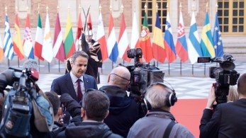 Σύνοδος Κορυφής: Πρωτοβουλία Μητσοτάκη για επιβολή πλαφόν στις τιμές του φυσικού αερίου