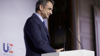 Μητσοτάκης: Πλαφόν στην τιμή του φυσικού αερίου -Νέα μέτρα στήριξης των νοικοκυριών