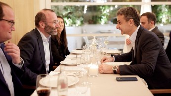 Δείπνο εργασίας Μητσοτάκη με Βέμπερ: Eπί τάπητος ο πόλεμος στην Ουκρανία και η ενεργειακή κρίση