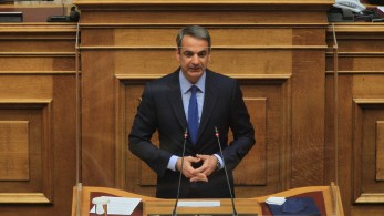 Μητσοτάκης: Εφαρμογή «panic button» στο κινητό για γυναίκες σε κίνδυνο