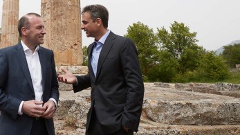 Δείπνο Βέμπερ – Μητσοτάκη στην Αθήνα