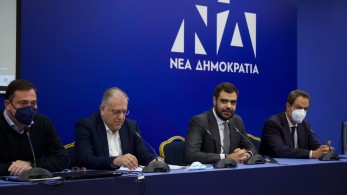  #ndacademy: «Ασφάλεια, η πρώτη προτεραιότητα» με κεντρικό ομιλητή τον Τάκη Θεοδωρικάκο