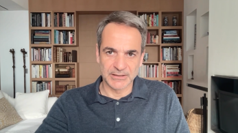 Κυριάκος Μητσοτάκης: Είναι ώρα η Πολιτική να θέσει κανόνες στις αγορές – Μέτρα 1,1 δισ. για 3,2 εκ. ευάλωτους πολίτες.