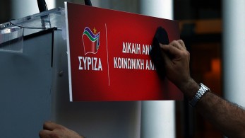 Σκευωρία Novartis: Ναυάγησε η προσπάθεια ΣΥΡΙΖΑ στην ΕΕ