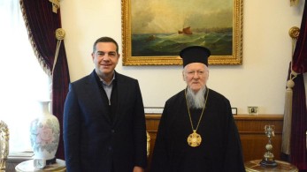 Ταξίδι Τσίπρα στο Φανάρι