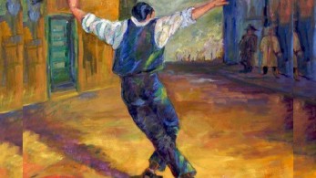 Στο Εθνικό Ευρετήριο Άυλης Πολιτιστικής Κληρονομιάς ζεϊμπέκικος, μπουζούκι, τζουράς και μπαγλαμάς