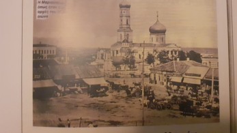 Η Μαριούπολη των Ελλήνων εμπόρων