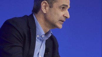 Προσυνέδριο ΝΔ- Μητσοτάκης: Θα στηρίξουμε νοικοκυριά και επιχειρήσεις