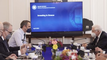 Τετ α τετ Μητσοτάκη με Partners Group και Pharmate -Νέες επενδύσεις στον τομέα του φαρμάκου