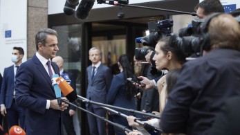 Μητσοτάκης: Η ΕΕ να προμηθεύεται φυσικό αέριο ως υπερεθνική οντότητα ώστε να συμπιεστούν οι τιμές