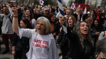 Τόπος μαρτυρίου το κέντρο της Αθήνας για χιλιάδες πολίτες… ελέω ΠΟΕΔΗΝ