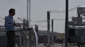 Απλοποιούνται οι διαδικασίες εγκατάστασης ΑΠΕ: Σε διαβούλευση το νομοσχέδιο