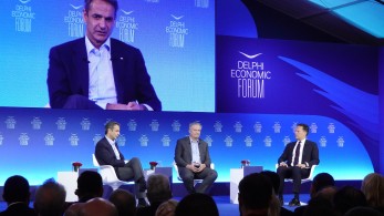 Μητσοτάκης από Δελφούς: Να αξιοποιηθούν τα 230 δισ.  του Ταμείου Ανάκαμψης για τους πολίτες