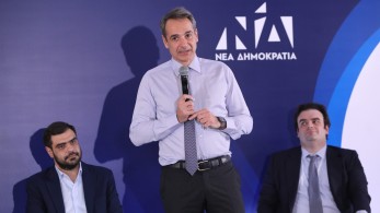 Μητσοτάκης: Μόνο η ΝΔ μπορεί να εγγυηθεί τη σταθερότητα