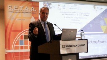 Βορίδης: Αναμόρφωση της πολυεπίπεδης διακυβέρνησης για τη βελτίωση της λειτουργίας των ΟΤΑ