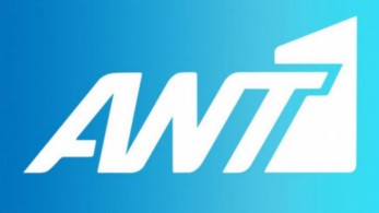 ΑΝΤ1: Ο «πόλεμος» της απογευματινής ζώνης-Ποιες παρουσιάστριες βολιδοσκοπεί το κανάλι