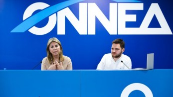 Πολιτική Ακαδημία ΜΑΚΙ: Εκπαιδευτικές μεταρρυθμίσεις για το σχολείο του μέλλοντος